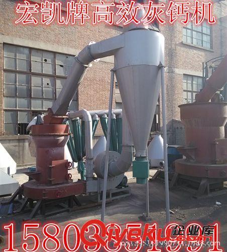 直銷炭黑細(xì)磨粉碎機(jī) 微粉磨機(jī) 超細(xì)粉加工設(shè)備 超細(xì)灰鈣機(jī)價格原始圖片3