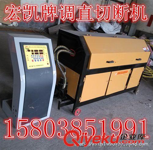 鋼筋調直切斷機液壓鋼筋調直切斷機，全自動數(shù)控鋼筋調直切斷機。原始圖片3
