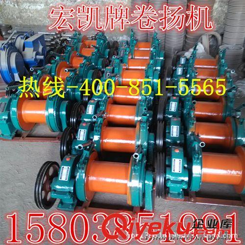 制造工地電控機械 ，建筑卷揚機提升機 多功能工程用卷揚機 3噸。原始圖片2