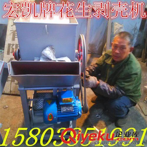 制造大型花生剝殼機  花生種子剝皮機谷物去皮機 新式花生脫皮機原始圖片2