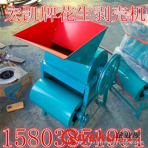 熱銷花生剝殼機 新型多功能花生選種剝殼機 {gx}花生剝殼機設(shè)備原始圖片2