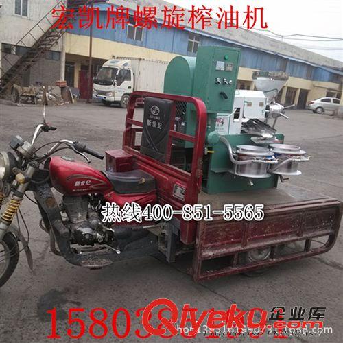 全自動花生炒貨機(jī) 瓜子滾筒炒鍋 電加熱花生炒貨機(jī)板栗炒料機(jī)。