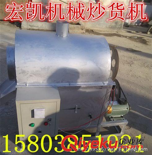 全自動花生炒貨機(jī) 瓜子滾筒炒鍋 電加熱花生炒貨機(jī)板栗炒料機(jī)。原始圖片2