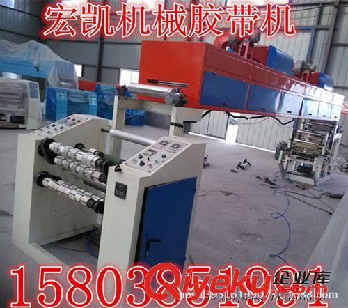 全自動(dòng)折蓋封箱機(jī)/膠帶封箱機(jī)/自動(dòng)封箱機(jī)/封箱機(jī)/打包機(jī)。