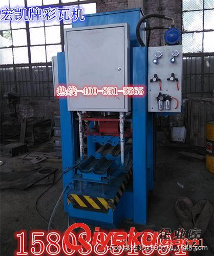 熱銷小型水泥磚機(jī)、全自動(dòng)液壓水泥墊塊機(jī)、環(huán)保型磚機(jī)設(shè)備廠家。