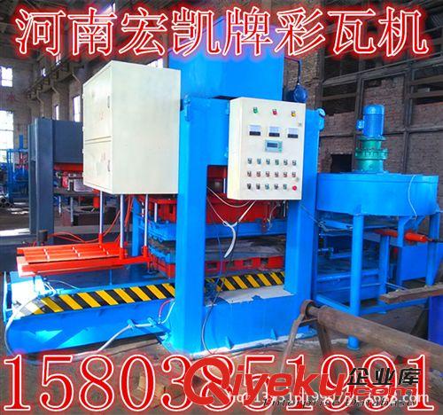 熱銷128型成套水泥墊塊機(jī)設(shè)備、水泥彩瓦機(jī)、水泥墊塊機(jī)價(jià)格 。原始圖片2