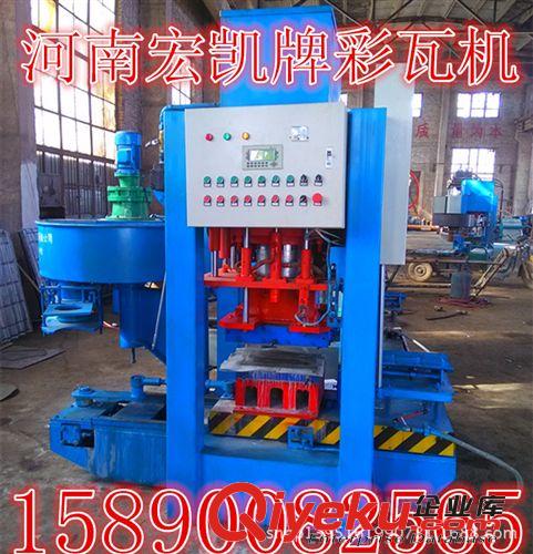 熱銷128型成套水泥墊塊機(jī)設(shè)備、水泥彩瓦機(jī)、水泥墊塊機(jī)價(jià)格 。