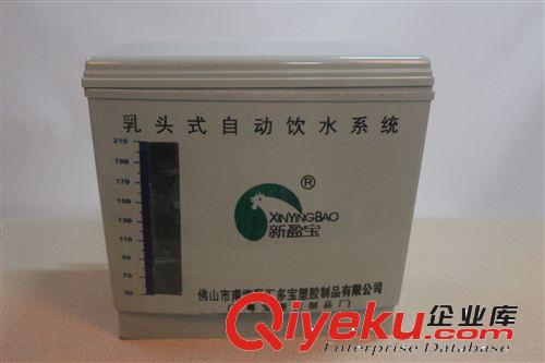 乳頭式水箱  乳頭式自動飲水系統 養殖設備 減壓水箱