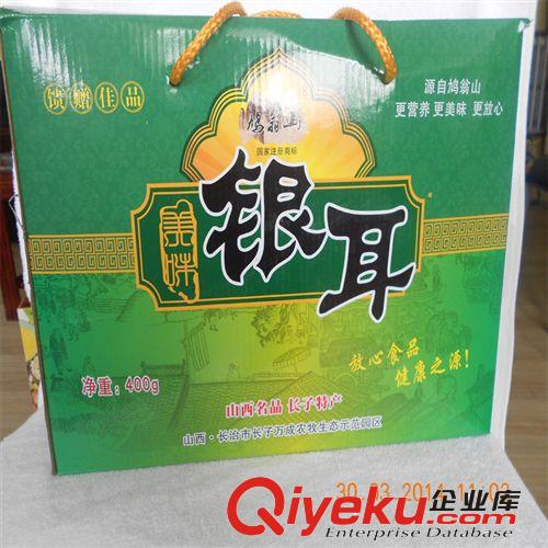 【山西名品】優(yōu)質(zhì)袋裝玉米圪糝 長子特產(chǎn) 廠家直供 tr綠色食品