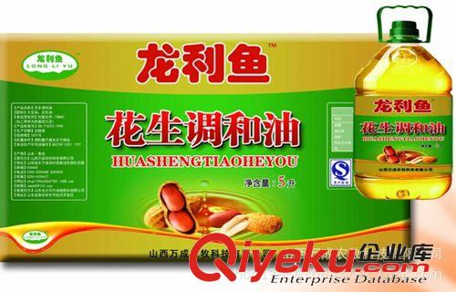 龍利魚食用油  壓榨花生油   食用油原始圖片2