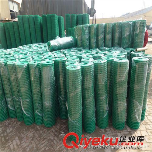 果園包塑荷蘭網 花園防護鐵絲網 菜園圍網電焊網