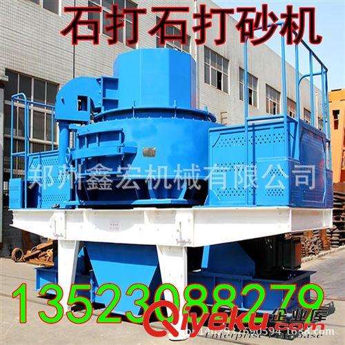 煤炭用鄂式破碎機(jī),{gx}鄂破機(jī),石頭粉碎機(jī),顎式破碎機(jī),礦石粉碎機(jī)