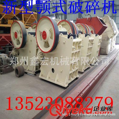 熱銷立軸復(fù)合破 立軸石料復(fù)合破碎機(jī) 優(yōu)質(zhì)立式復(fù)合破 復(fù)合破廠家