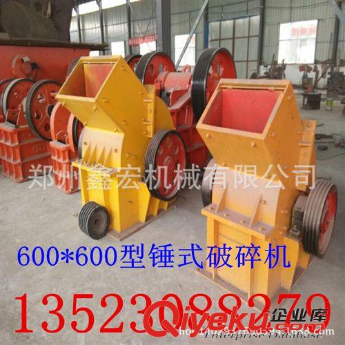 雙軸木材撕碎機(jī) 樹(shù)墩撕碎機(jī) 樹(shù)樁撕碎機(jī) 木頭撕碎機(jī) 輪胎撕碎機(jī)