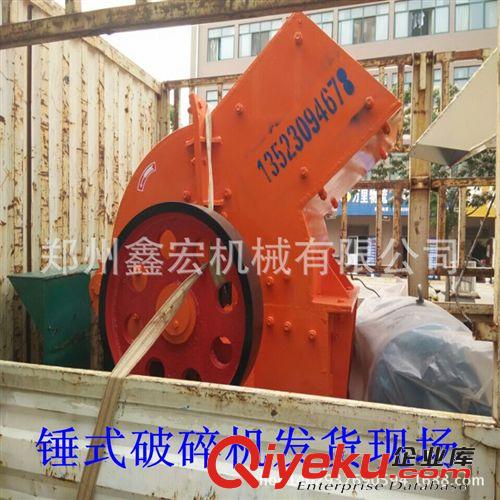 熱銷(xiāo)高回報(bào)加氣磚粉碎機(jī) 保溫磚粉碎機(jī)設(shè)備 空心砌塊磚破碎機(jī)原始圖片2