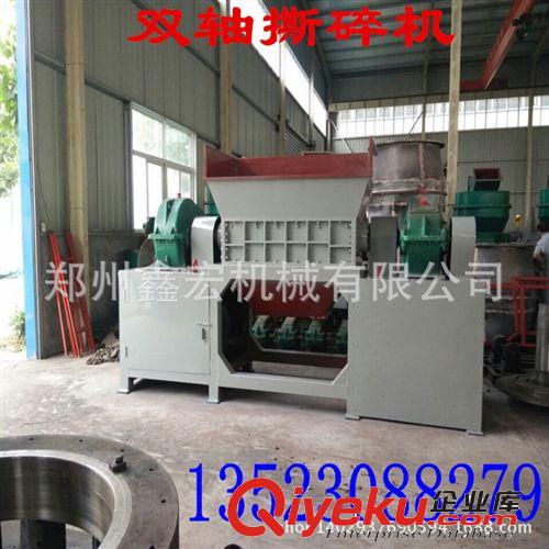 汽車輪胎破碎機(jī) 大棚膜類雙軸撕碎機(jī) 汽車輪胎撕碎機(jī) 雙軸撕碎機(jī)原始圖片2