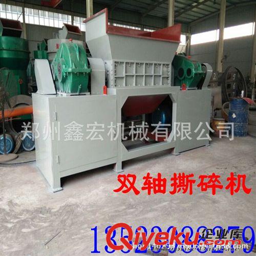 高產大型管材料撕碎機 塑料桶破碎機 低粉塵撕碎機設備 現貨原始圖片3