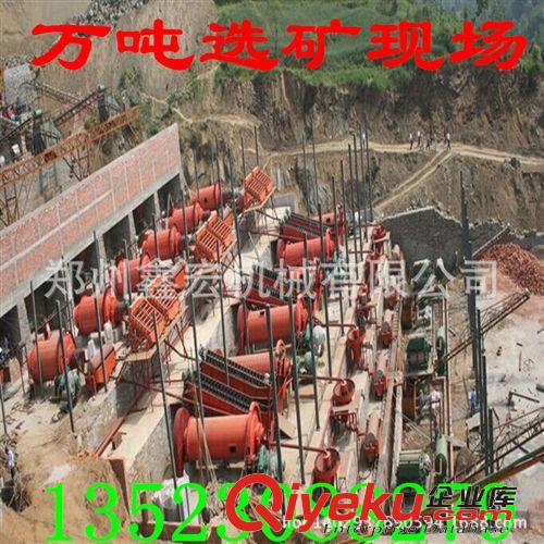 供應(yīng)整套選礦設(shè)備 水利選礦專(zhuān)用設(shè)備 優(yōu)惠選礦設(shè)備價(jià)格