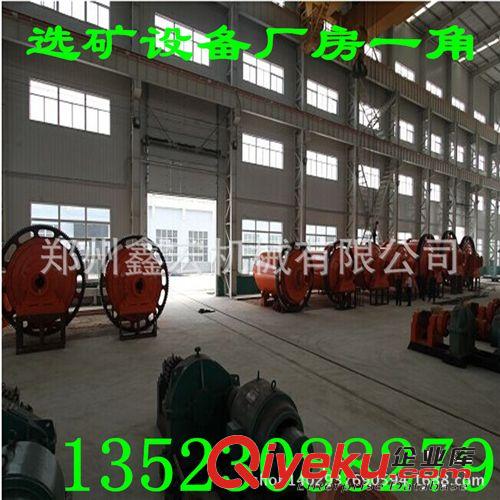 專業(yè)生產(chǎn)金礦選礦設(shè)備 大量沙金提取設(shè)備 低耗螺旋溜槽選礦設(shè)備原始圖片3