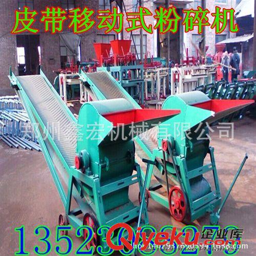 供應小型煤粉設備 煤矸石粉碎制粉設備 小型粉煤機 小型碎煤機