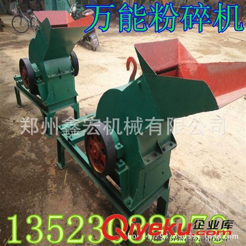 供應小型煤粉設備 煤矸石粉碎制粉設備 小型粉煤機 小型碎煤機