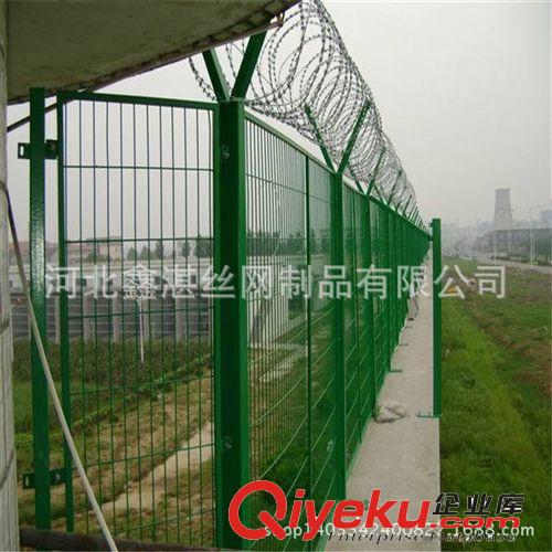 【2014新款】廠區圍欄/倉庫隔離柵/車間隔離網/廠區護欄網