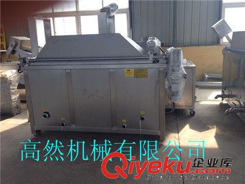 供應(yīng)電加熱油炸機(jī) 手動(dòng)油炸機(jī) 油炸機(jī)生產(chǎn)廠家 諸城高然原始圖片2