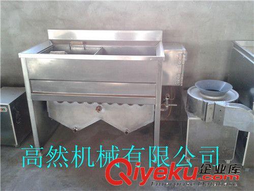 高然GB-1500肉制品油炸機(jī) 油炸機(jī)廠家 不銹鋼油炸機(jī)原始圖片3