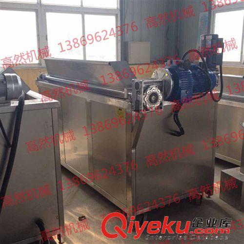 廠家直銷油炸機 香蕉片油炸機 電加熱油炸機