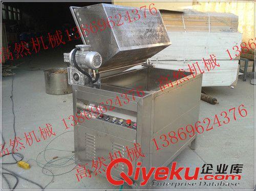 廠家直銷油炸機 香蕉片油炸機 電加熱油炸機原始圖片3