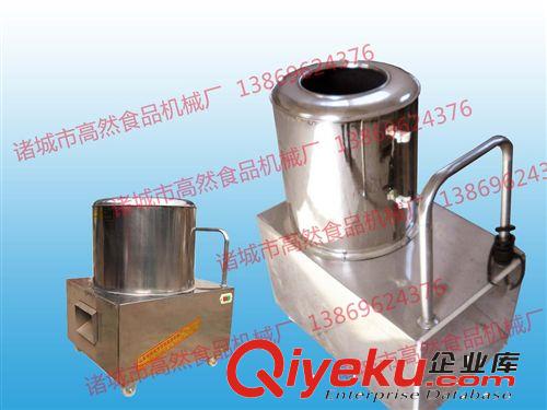 供應(yīng)高然GR-10高產(chǎn)量土豆清洗機(jī) 紅薯清洗機(jī)原始圖片3