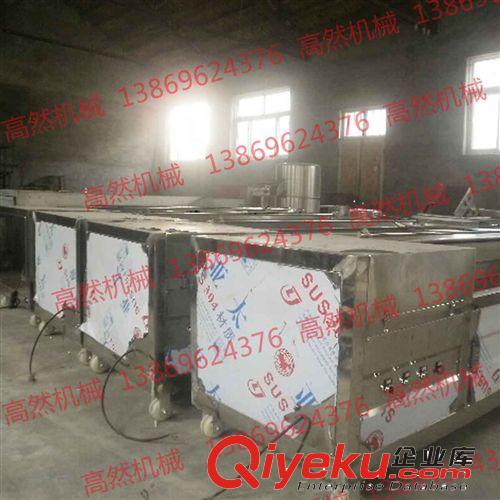 廠家直銷毛刷土豆清洗去皮機 洋蔥果蔬毛刷清洗去皮機 高然牌原始圖片3