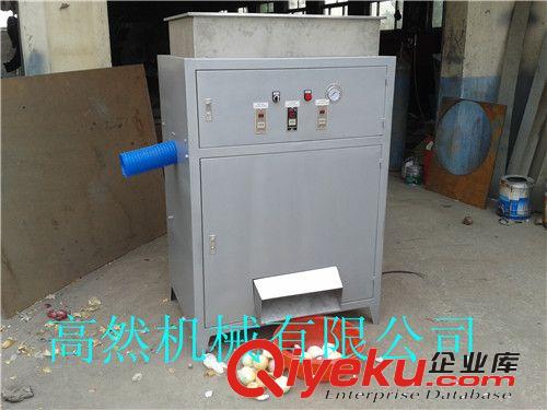 專業生產洋蔥脫皮機 洋蔥干法脫皮機 方便快捷