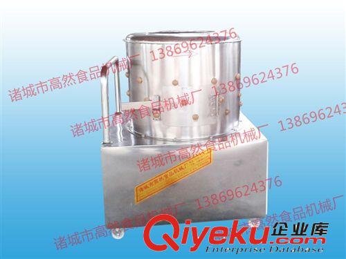 雞爪脫皮機(jī)(圖） 雞爪打黃皮機(jī)器 泡椒鳳爪加工設(shè)備 雞爪加工原始圖片3