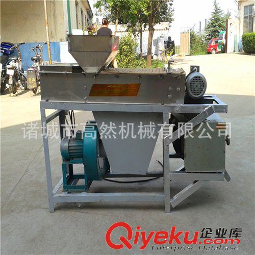 多功能花生米去皮機  快速花生分瓣去皮機  花生米干法分瓣去皮機