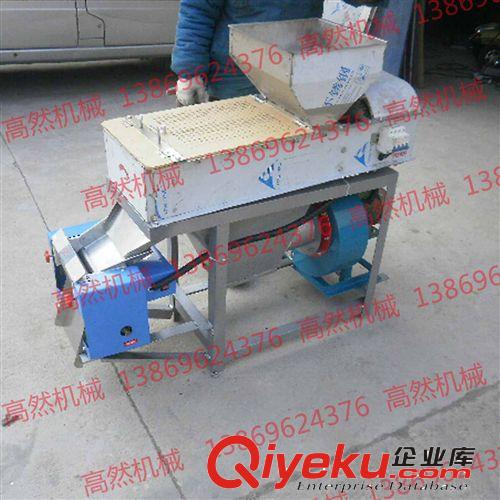 豌豆濕法脫皮機  豌豆去皮機 廠家直銷全自動豌豆脫皮機