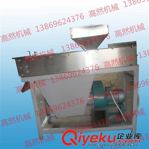 花生米干法分瓣去皮機 多功能花生米去皮機 快速花生分瓣去皮機