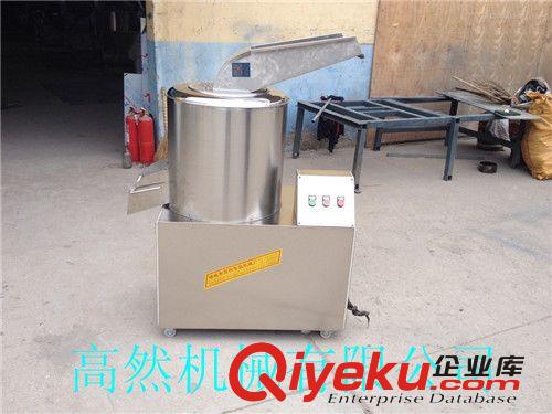 廠家直銷切碎機 果蔬切碎機 高然機械專業生產