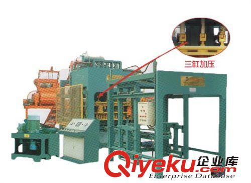 彩色路面磚 路沿石磚 水利護(hù)坡磚機(jī)原始圖片2