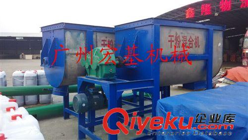 廣州不銹鋼臥式攪拌機 新型渦輪減壓臥式攪拌機 濕料攪拌混合機原始圖片2