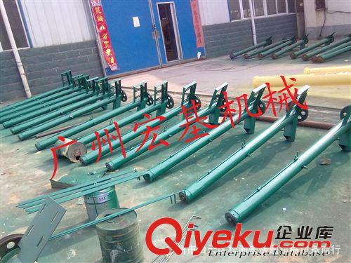 啤酒渣混合機 酒漕攪拌機