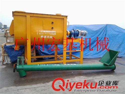 攪拌混合機，江西臥式干粉混合機，江蘇U型臥式拌料機