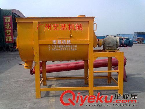 廣西臥式攪拌機，{gx}均勻攪拌混合機 百色臥式攪拌機原始圖片2