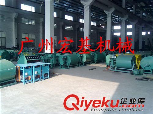 臥式飼料攪拌機(jī) 拌料機(jī)混合機(jī) 側(cè)翻式出料攪拌機(jī)原始圖片3
