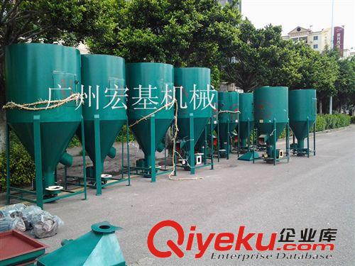 500KG立式拌料機(jī) 飼料攪拌機(jī) 江門開平飼料攪拌粉碎機(jī)原始圖片2