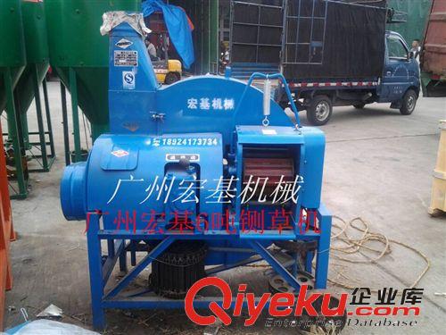 廣東廣州大型玉米秸稈鍘草機(jī)  韶關(guān)河源牛羊養(yǎng)殖專用鍘草機(jī)原始圖片2