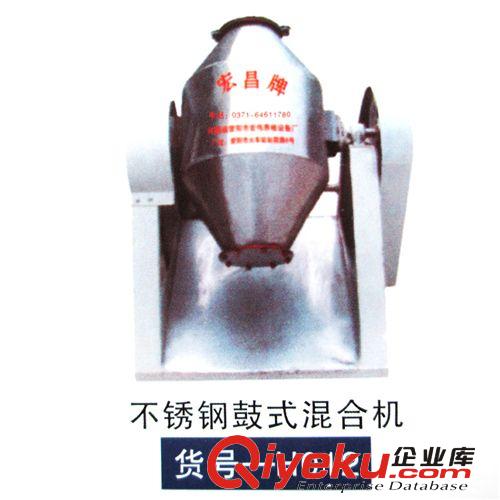 供應(yīng)飼料加工設(shè)備 可移式提升機(jī) 宏偉養(yǎng)殖設(shè)備 A級(jí)品質(zhì)