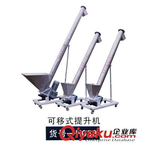 供應飼料加工設備 1000型強制喂料飼料粉碎混合機 節能{gx}