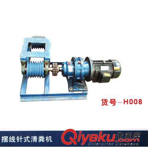 供應養(yǎng)殖設備 擺線針式清糞機 養(yǎng)殖場專用清糞機原始圖片2