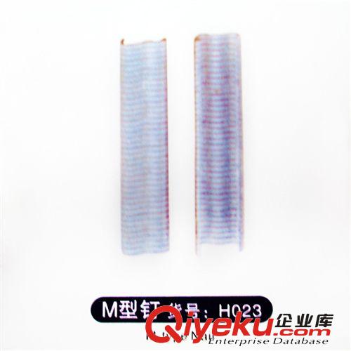 供應(yīng)養(yǎng)雞場專用M型釘 批發(fā)養(yǎng)殖設(shè)備 A級(jí)品質(zhì)原始圖片2